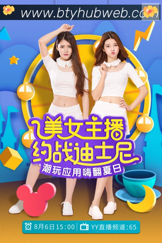 必一运动官网荣誉